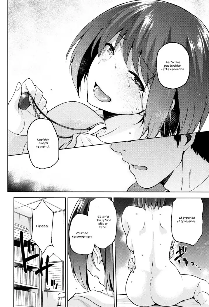 Hinata NTRism Ch. 1-9