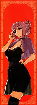 [Yamatogawa] Witchcraft