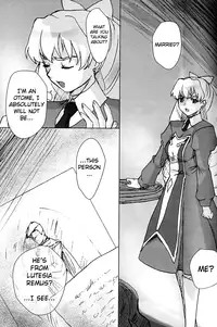 [hoimi (Hoimin)] A Lily Kisses a Rose (Mai-Otome) [English] [_ragdoll]