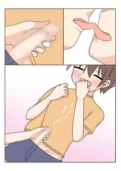 [Kamakura Gohan] Boku no Onee-chan no Otomodachi to Otomari Ecchi