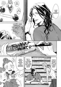 [ZARIA] Liquor & Cigarette [Eng]