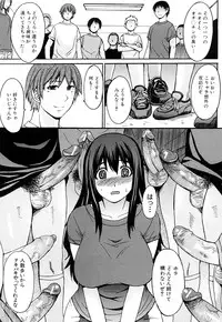 [Magoroku] Midara na Kaori, Chouhatsu Suru Ashi