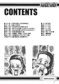 [RPG Company 2 (Gekidanji)] Nande ya Nen (Ojamajo Doremi) [Digital]