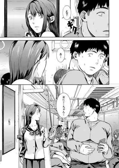 COMIC Mugen Tensei 2022-01