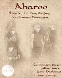 [Hong BanJang] Aharoo Ch.1-39 (English) (YoManga) (Ongoing)
