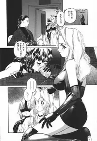 [Protonsaurus] Backyard Breeder