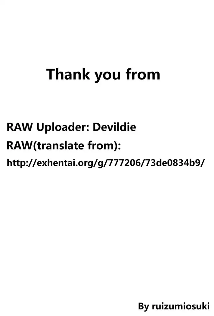 brilliant heaven's park