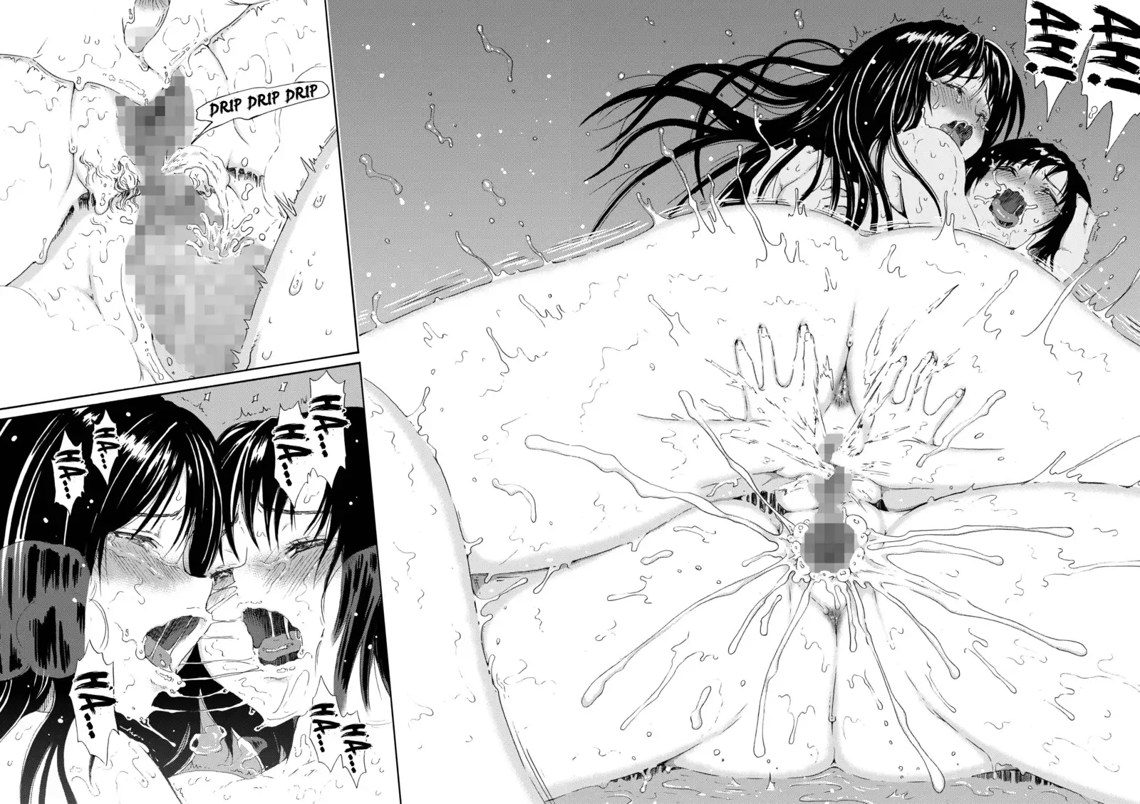 Sweet Popcorn Soushuuhen 2