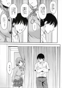 (C88) [Handsome Aniki (Asuhiro)] Mou Ichido Lovin'You (THE IDOLM@STER CINDERELLA GIRLS)