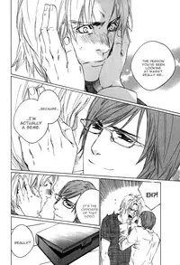 [Blissful Sin] Ikenai Otoko [ENG]