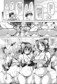 COMIC anthurium 018 2014-10