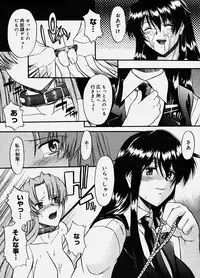 COMIC Megastore H 2003-10