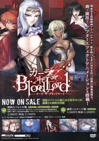 BugBug 2012-07 Vol. 215