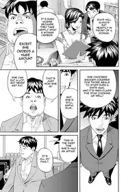 [Hara Shigeyuki] Kaisha de Iroiro | Gettin' Busy at the Office [English] {Tadanohito}