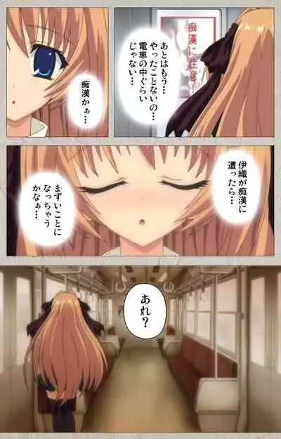 Asa Kara Zusshiri Milk Pot Kanzenban