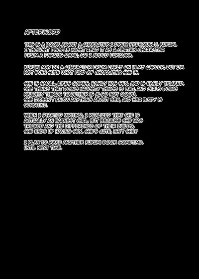 Tokubetsu na Tomodachi