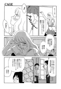 Comic MegaPlus Vol 04 [2004-02]