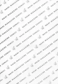 [Kawamoto Hiroshi] Gamer Onnanokochan