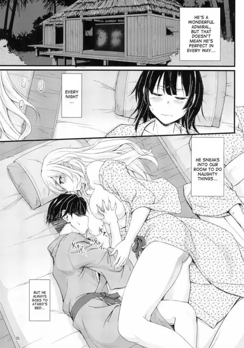 Nanyou no Vacances Sakusen | Vacation-Operation in the South Seas