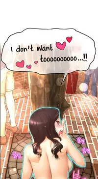 [Cave Bear] Mia's Tool Ch. 0-15 [English]