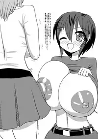 [MITEGURA (Kurosaki Bunta)] Let's Takunomi (THE IDOLM@STER) [Digital]