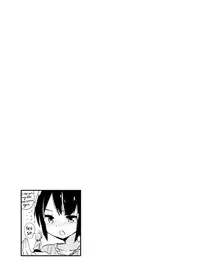 [ternotte (noneto)] Shin Seiheki Kaitaku no Mana | Newfound Fetish of Mana [English]