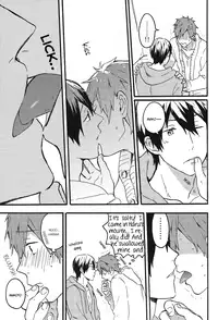 [Pesce Rosso (Zukki)] Deki Race. (Free!) [English] [monn]