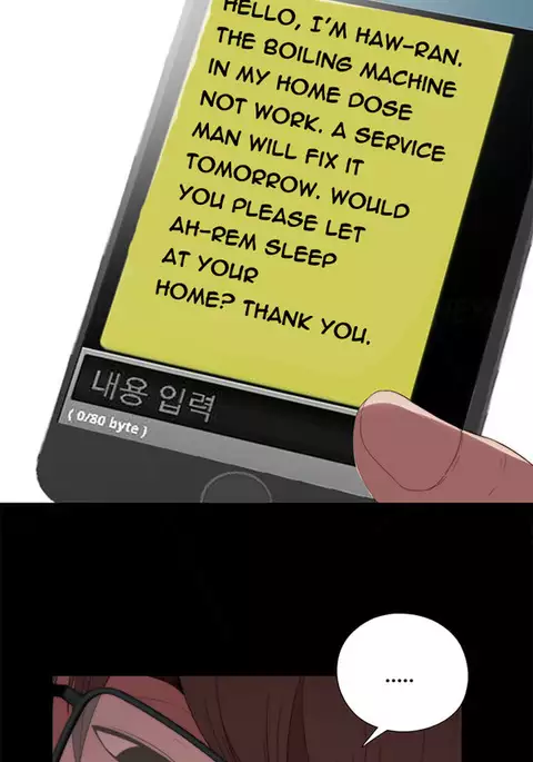 Girl Next Door Ch.1-27