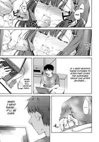 [Emua] Innocent Thing [English] [biribiri]