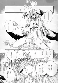 (C55) [Kenketsu Room & Haraiso (Fushino Yuuki)] Gloomy Puppet Show (Darkstalkers)