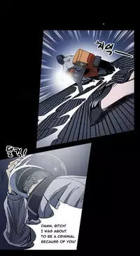 Ace Ch.1-11 (English) (Ongoing)