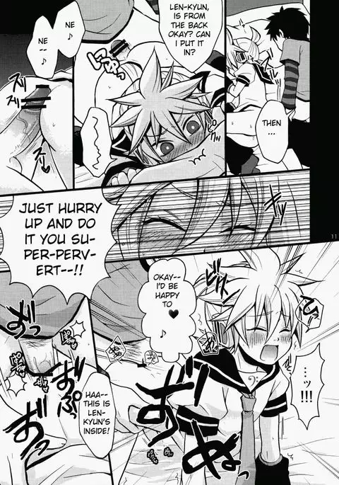 Kono Dohentai Master!!