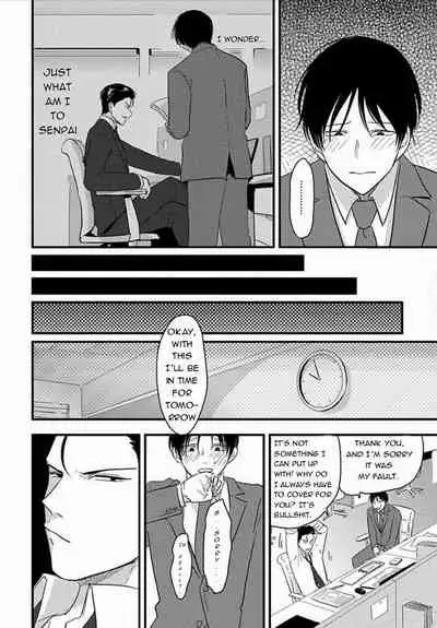 [Harada] Suki na Hito Hodo [English] {melty, rioshiny}