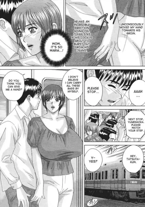 The Temptation Train