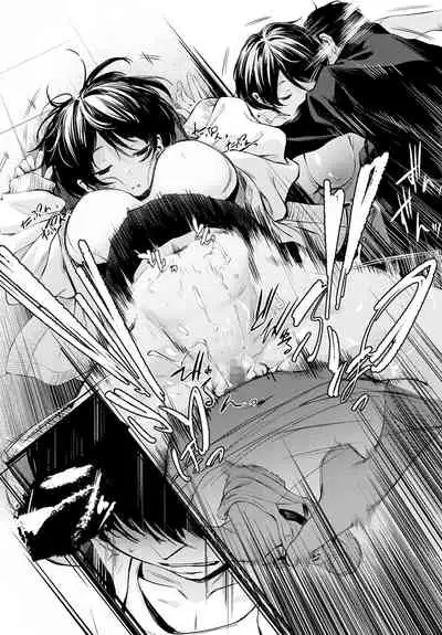 COMIC Anthurium 2022-06 [Digital]