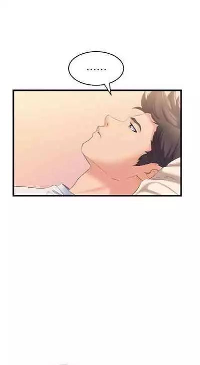 Dance department 01-11 chi - manhwaroshi