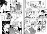 [Watanabe Asia] Candy