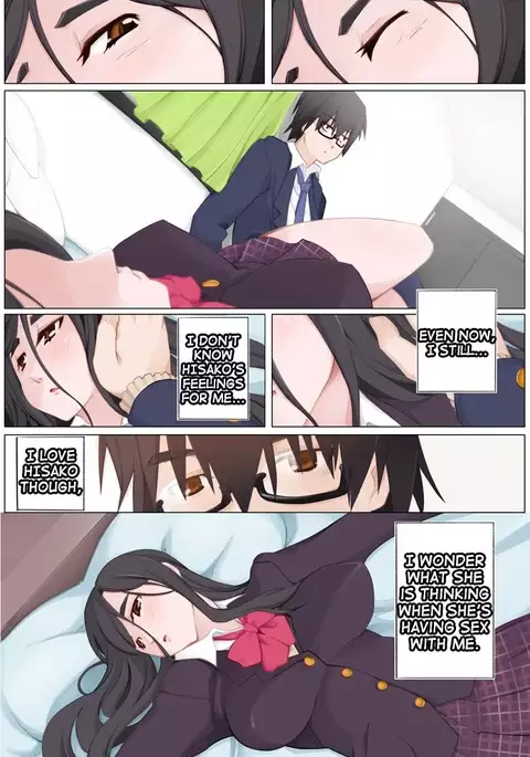 LUSTFUL BERRY #1 -Hisako Yamanouchi-