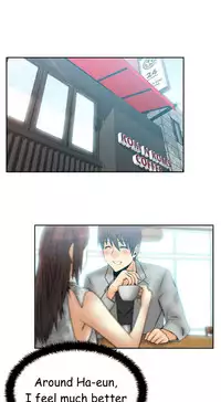 My Office Ch.1-36 (English) (Ongoing)