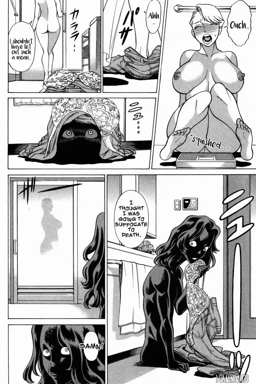 Don't Meddle In My Daughter Vol.1-15