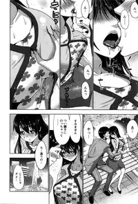 Action Pizazz 2016-02