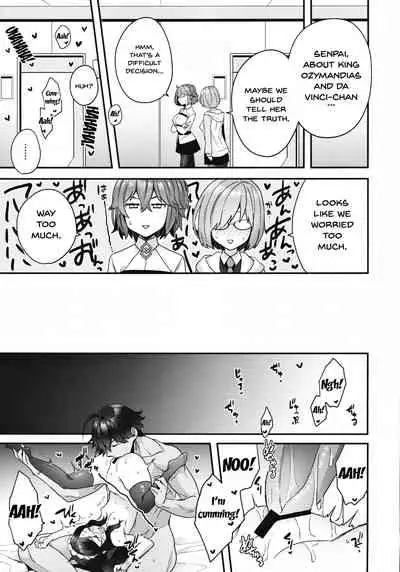 Taiyouou to no Kankei | Relation To The Sun King