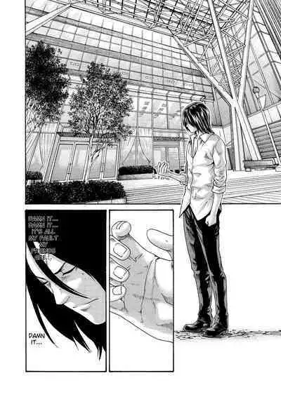 Kisei Juui Suzune - THE Parasite Doctor SUZUNE 13