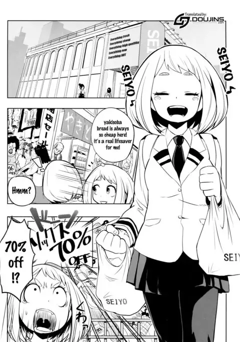 Still Behave Uraraka! {doujins.com}