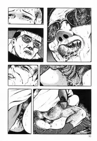 [Hayami Jun] Chimamire Tenshi