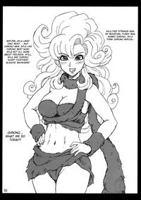 [Pile Formation (Meteo)] Aylove (Chrono Trigger) [English] [Project Hump Me]