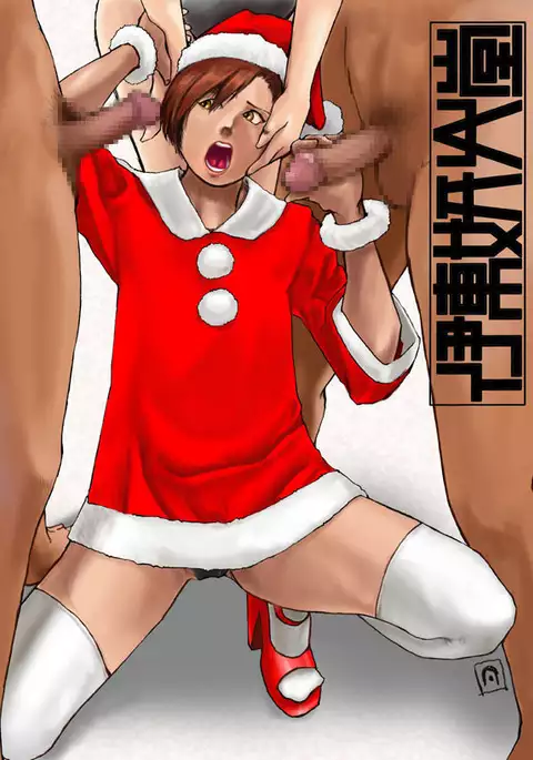 Kuradashi Sou Tennenshoku Gazou - various