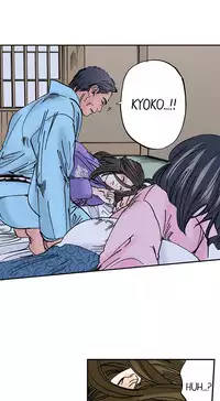 A Step-Father Aims His Daughter