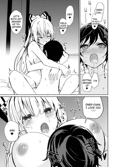 Mokou Onee-chan to Shota ga Ecchi Suru Hon 7
