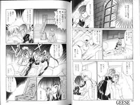 [Anthology] Ikenie Ichiba Vol. 10 - Zettai Fukujuu